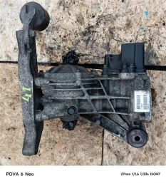 Редуктор моста