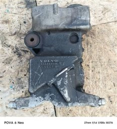 Редуктор моста