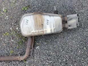 Глушитель в сборе