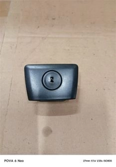 Ручка бардачка