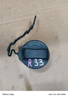 Крышка топливного бака