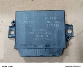 Блок парктроников