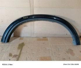 Расширитель крыла