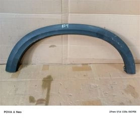 Расширитель крыла