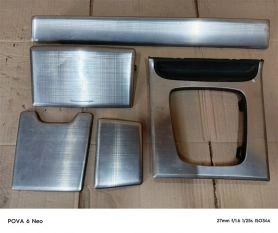 Комплект декоративных накладок салона