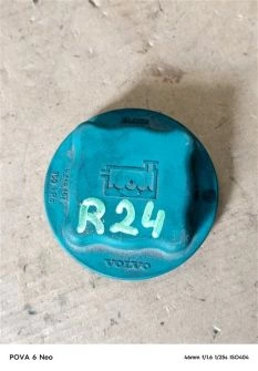 Крышка расширительного бачка