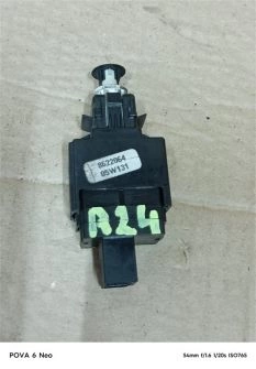 Датчик стоп-сигнала