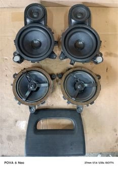 Комплект динамиков Audio Premium Sound