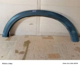 Расширитель крыла