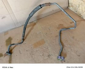 Шланг кондиционера