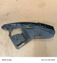 Кронштейн бампера