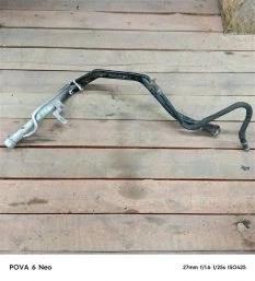 Горловина топливного бака