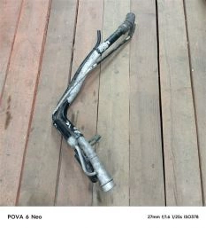 Горловина топливного бака