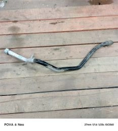 Горловина топливного бака