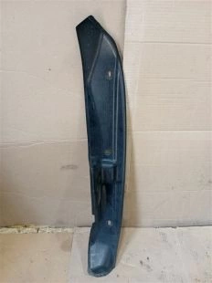 Пыльник крыла