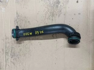 Патрубок турбины