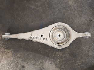 Рычаг подвески