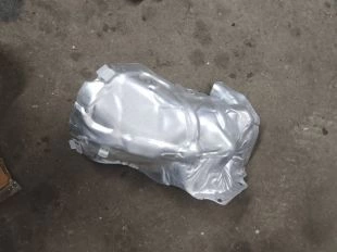 Тепловой экран