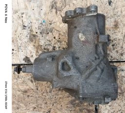 Раздаточная коробка