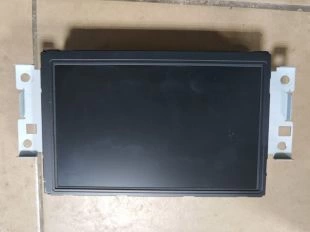 Информационный дисплей 7"