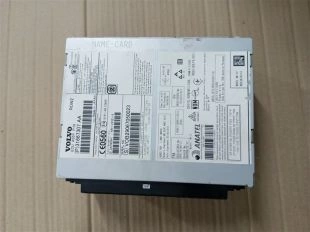 Блок управления (IHU)