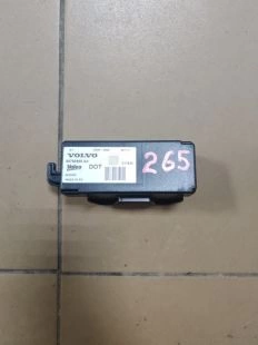 Блок управления адаптивными фарами