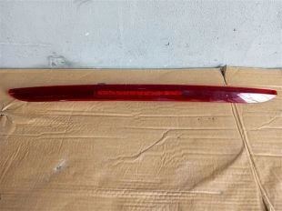 Стоп-сигнал дополнительный